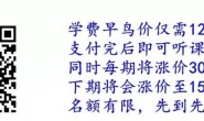 吴韦朋:如何通过自媒体营销轻松月赚10万?