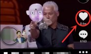 吴韦朋:真正的短视频营销,实战都超级简单!