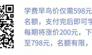 吴韦朋:学会自媒体你可以轻松月赚10万