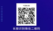 吴韦朋:如何利用SEO做精准引流获客?