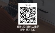 吴韦朋:李佳琦从月入3千到月入100万的成功秘笈
