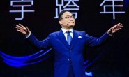 吴韦朋:罗振宇跨年“我辈中人”又被吐槽了吗?