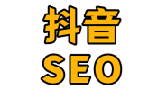 吴韦朋:抖音SEO如何查看排名效果及大佬们打造个人IP实用指南